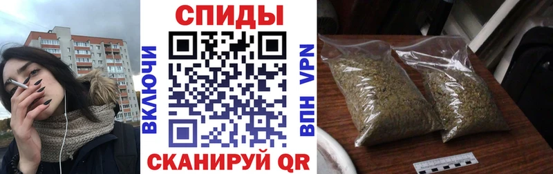закладки  Болотное  Бутират Butirat 