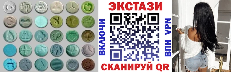 Ecstasy Philipp Plein  Болотное 