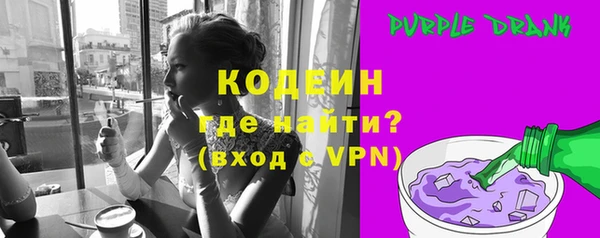 дурь Богородицк