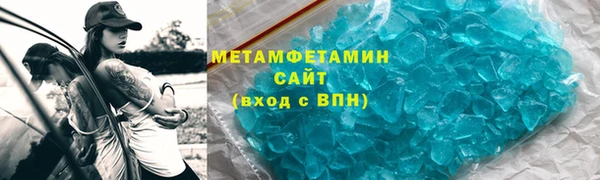 COCAINE Беломорск