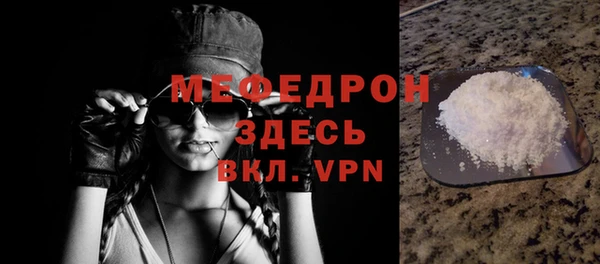 COCAINE Беломорск