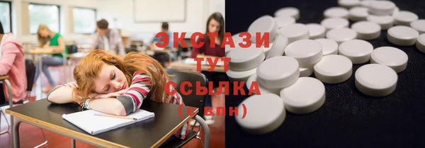 меф Богородск