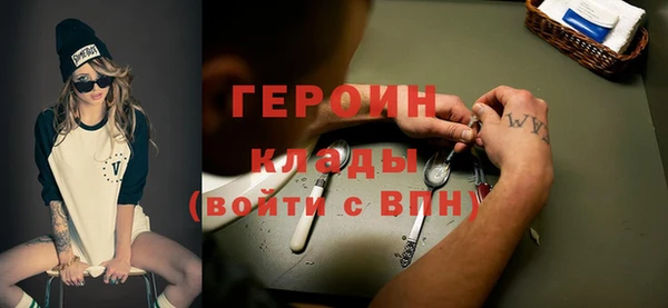 COCAINE Беломорск