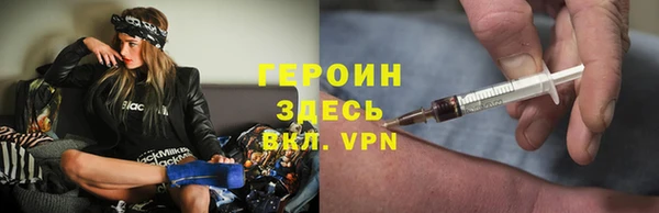 COCAINE Беломорск