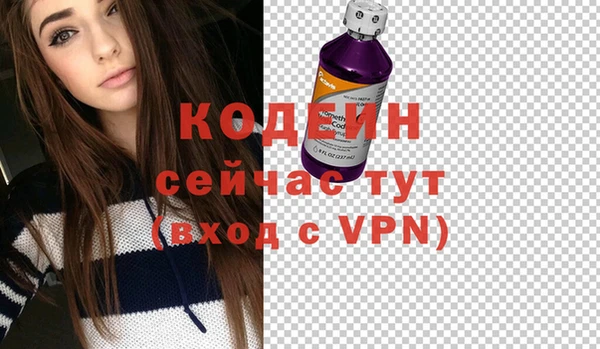 меф Богородск