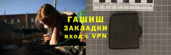дурь Богородицк