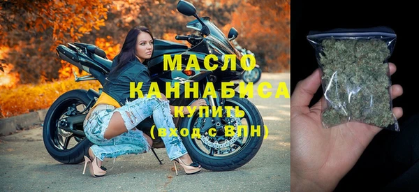 COCAINE Беломорск