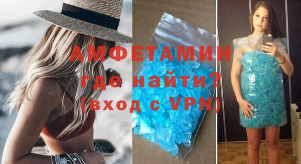 COCAINE Беломорск