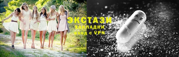 COCAINE Белокуриха