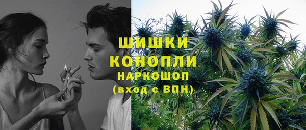 COCAINE Белокуриха
