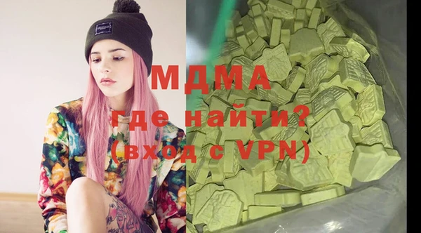 COCAINE Беломорск