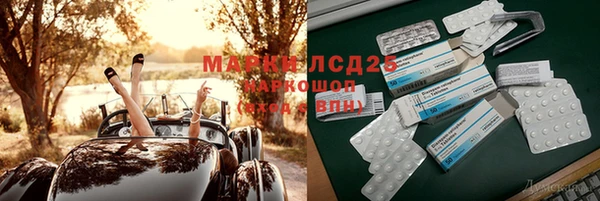 меф Богородск