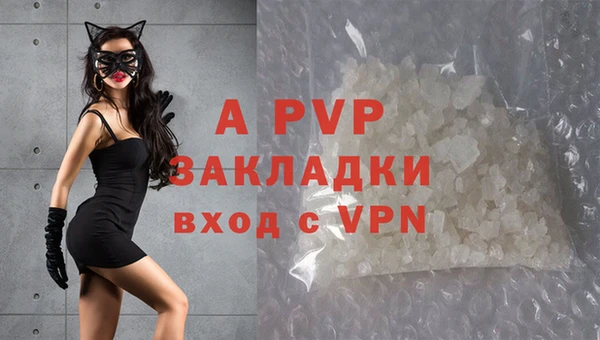 мефедрон VHQ Богданович
