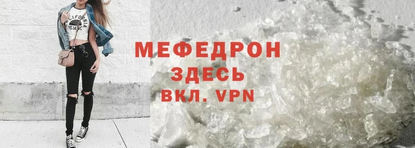 дурь Богородицк